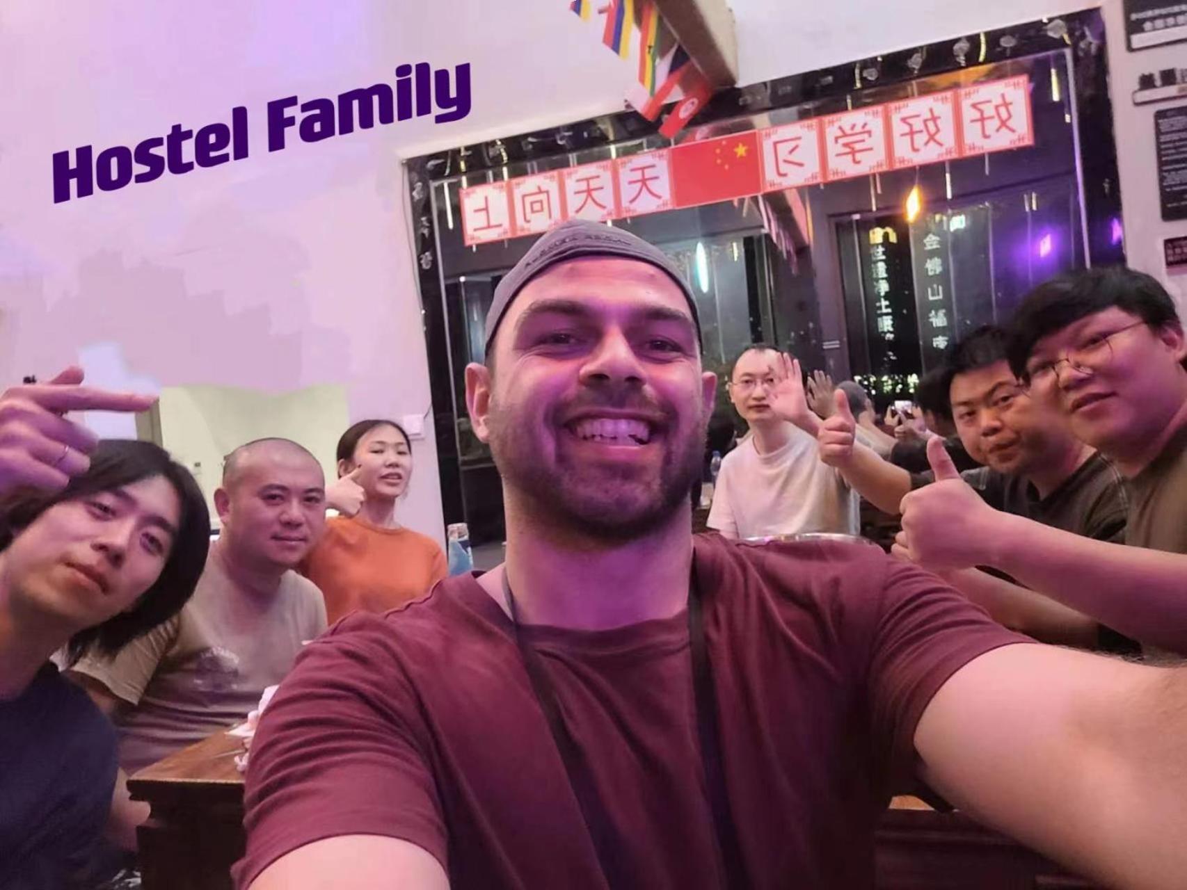 Riverside International Youth Hostel阅江老院青年旅舍 Chongqing Luaran gambar