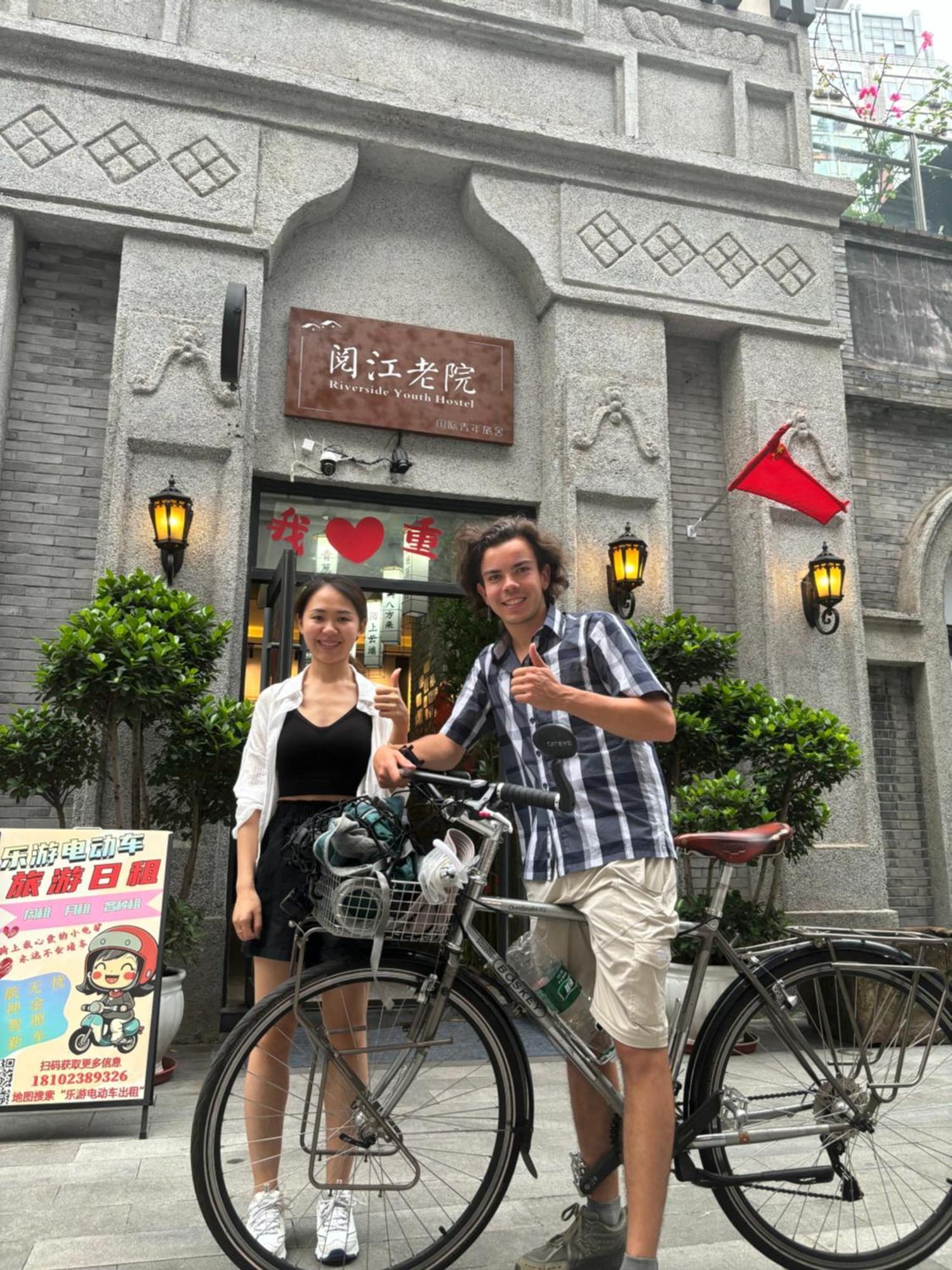 Riverside International Youth Hostel阅江老院青年旅舍 Chongqing Luaran gambar