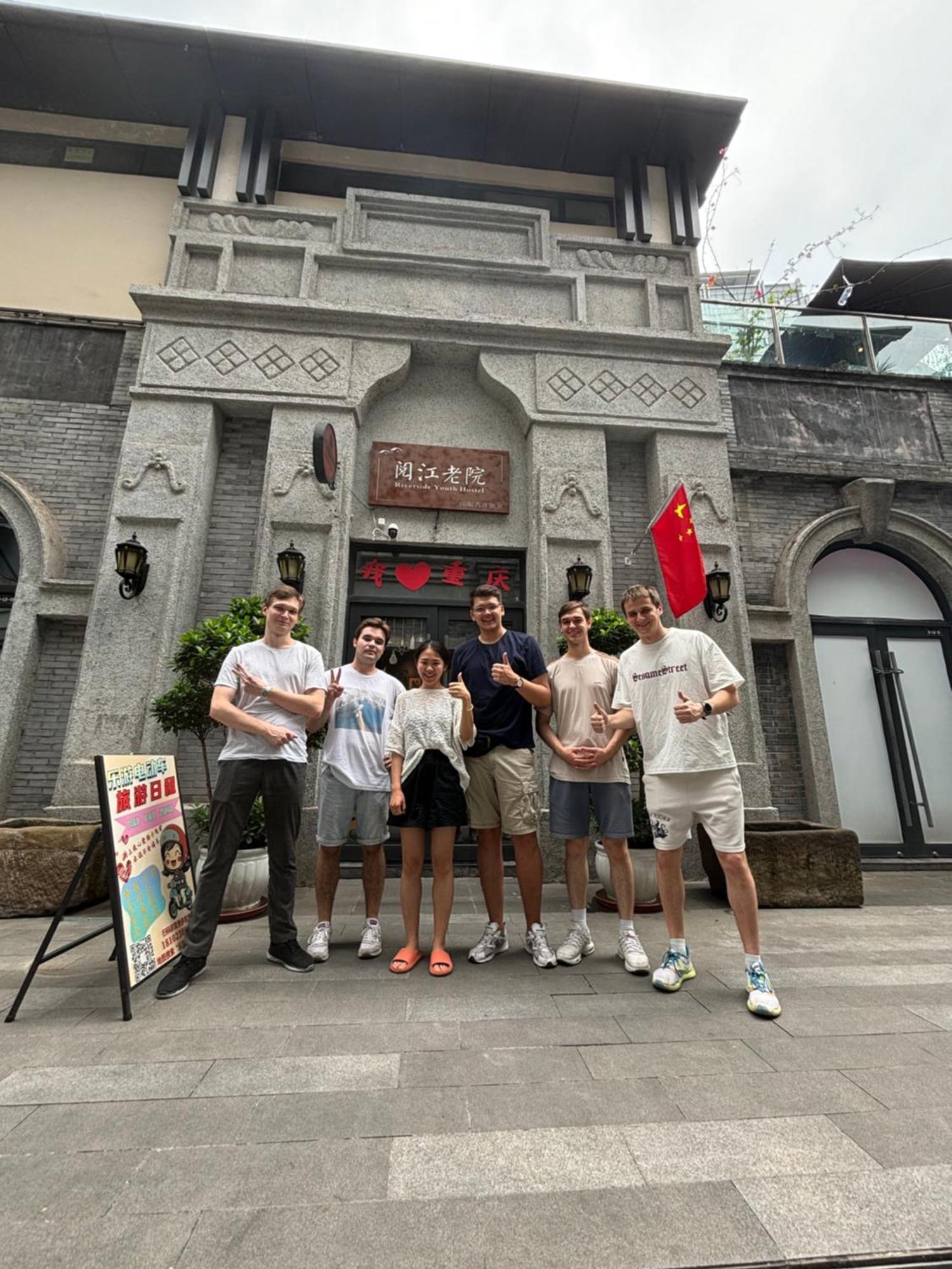 Riverside International Youth Hostel阅江老院青年旅舍 Chongqing Luaran gambar